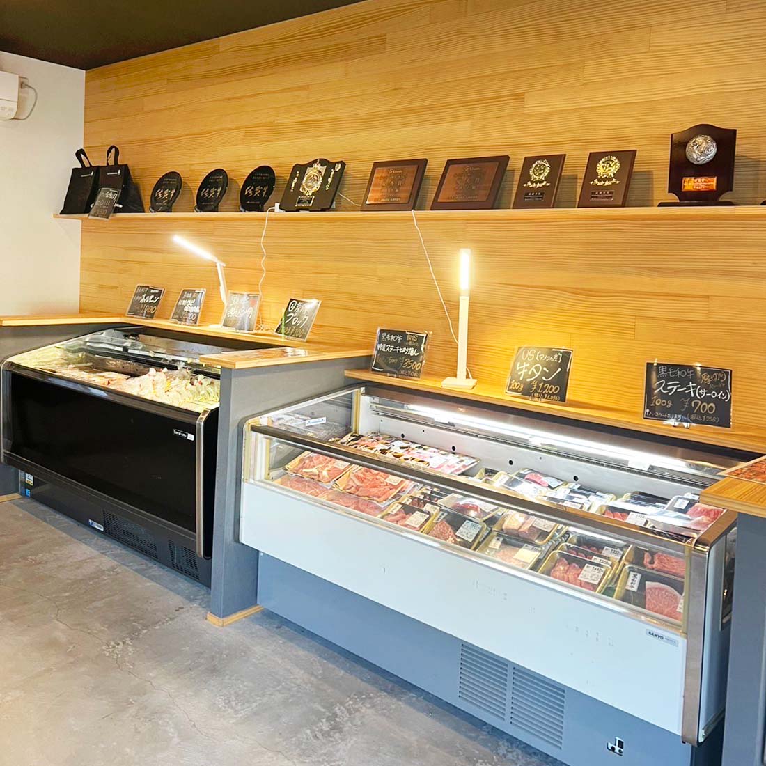 出水畜産直売店