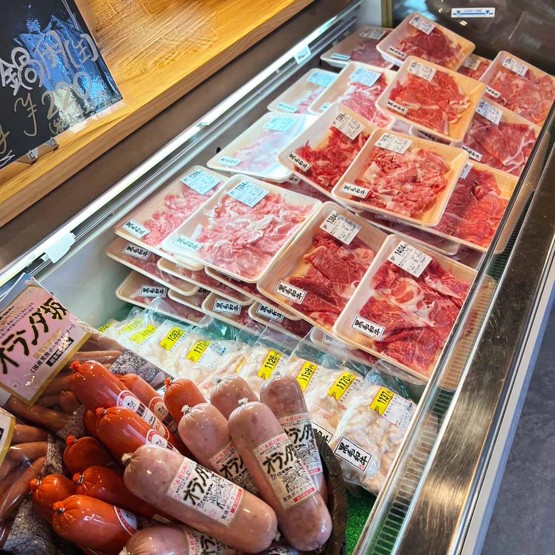 出水畜産直売店